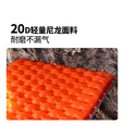 牧高笛（MOBIGARDEN）狮子充气垫 户外露营加厚充气睡垫TPU单人超轻防潮垫 【7R值】溢彩橙/配充气袋