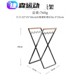钻后户外露营折叠垃圾架收纳架家用厨房金属垃圾桶垃圾袋支架烧烤支架 架黑色