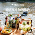 挪客Naturehike凌沃可折叠圆形水桶户外露营储水透明水桶 透明色-20L