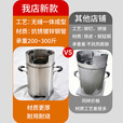 咏颖（YTYIN）气化炉无烟柴火炉灶柴煤两用取暖炉户外野炊冬季农村家用烧木柴炉 ,.无烟炉+送双动力风机+送防风罩