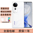 vivoS19 pro 影棚级变焦柔光环 索尼双5000万全焦段人像 5G手机  烟雨青 12GB+512GB 单机+第三方品牌充电器+店保1年