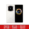 华为（HUAWEI）新款全新Huawei/华为 Mate X7折叠屏正品手机 matex7典藏版华为x7现货支持闪送当日达 曜石黑 12GB+512GB 华为care+（一年期）