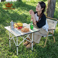 骆驼（CAMEL）户外折叠桌便携式露营桌椅套装碳钢野餐桌子蛋卷桌夜市摆摊 桌椅3件套 赠收纳袋 鹅黄色1167