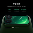小米（MI）17 Pro 妙享背屏 徕卡光影大师 第五代 骁龙 8 至尊版 小米 17 Pro 黑色 12GB+256GB 官方标配+原封未激活+全国联保