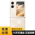 OPPO Find N2 Flip 展样机 5G折叠屏手机 天玑 9000+ 44W闪充 6.8英寸 正品赠运费险详情咨询客服 慕紫 16GB+512GB_中国大陆