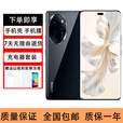 荣耀（HONOR）100 Pro 第二代骁龙8+旗舰芯片绿洲护眼屏 5G手机  亮黑色 16GB+512GB 单机+第三方品牌充电器+店保1年
