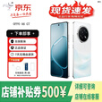 OPPOA6 GT耐用新一代 强悍更流畅 IP69防水 5G展机 超抗摔金刚石架构 流光白 12GB+256GB 单机+第三方充电器+店保一年