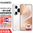 HUAWEI Pura 80 Pro 华为手机 国家补贴 赠碎屏险 一英寸主摄 AI华为鸿蒙智能手机p80pro免息可选 釉白 12GB+256GB 全新正品 12期【0费率】【赠碎屏险】