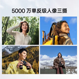 OPPOReno11Pro 大电池5G全网双芯双卡 骁龙8+芯片 120Hz刷新率  月光宝石 12GB+256GB 单机+第三方品牌充电器+店保1年