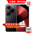 华为（HUAWEI）Pura80Pro+ 华为2025新机上市 24期【免息】一英寸高动态主摄 AI辅助构图 卫星通信 玄武架构 釉黑 16+512GB 豪礼套装【季度碎屏险+两年质保+运费险】