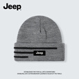 JEEP帽子男士2025冬季骑行保暖针织帽加绒加厚防寒毛线帽-浅灰