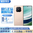 华为（HUAWEI）展机华为 Mate X5折叠屏手机5060Ah双向北斗卫星信息NFC红外 羽砂金【展机】 16GB+512GB【典藏版】