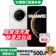 华为（HUAWEI）热销新品手机华为Mate 70 Pro+ 24期【免息】预定鸿蒙旗舰AI手机 玄武架构红枫原色影像补贴 羽衣白 16+512GB 官方全新原封正品