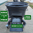 潮思汇汽车新款轮毂柴火钢圈加厚农村两用灶台户外柴煤木柴移动地锅家用 60高端加高加重款(配筒弯头炉勾)