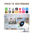 投影仪家用家庭影院6K超高清投影办公卧室便携加幕布一体投影电视 HY300PRO【经典旗舰款】有线同屏