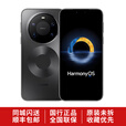 华为（HUAWEI）新款全新Huawei/华为 Mate80promax正品手机 mate80promax华为80promax现货支持闪送当日达 极夜黑 16GB+512GB 官方标配