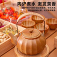 探险者（TAN XIAN ZHE）围炉煮茶陶制南瓜提梁茶壶围炉煮茶壶户外卡式炉煮茶围炉煮茶套装 陶制南瓜壶+便携野营炉