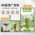 禄雄挂壁广告机显示屏吊挂奶茶店宣传屏展厅竖屏超窄边4K高清餐饮写字楼商用显示器 吊挂单机版-赠送16G U盘【横屏】 65英寸【高清高亮+内置音响+壁挂/吊挂】
