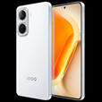 vivo iQOO Neo11 分期免息白条可选 骁龙至尊8版  2K144Hz珠峰屏 7500mAh超薄蓝海电池 手机 驰光白 12GB  512GB 全款