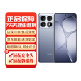 小米Redmi K70 红米 K70  澎湃OS 第二代2K屏 国行5G 红米K70至尊 冰璃蓝 12G+512G[33W充电器] 下单前请咨询客服