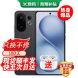 vivo手机vivoX300 pro 新品上市 16GB+512GB 24分期免息可选S30超抗摔护眼直屏 AI手机 16GB+512GB 可可黑 官方标配【180天只换不修+三年质保+碎屏险】