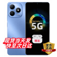 华为智选新品5G手机 80 s 新机2025上市地震预警+红外遥控 双五星耐摔防水 超大电池免息补贴 pura80 晴空蓝【6+128GB】 耳机套装版【碎屏险+2年质保】