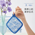 原始人（The Primitive）隔热布艺杯垫茶杯垫茶垫茶席故宫联名防烫垫茶巾帆布茶托方形垫托 帆布云纹杯垫-隔热防烫
