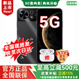 华为智选新品5G手机上市 麦芒 40 2025热销新品 24期免息 天通卫星通话 6100mAh能续航 华为补贴mate70 pro 12GB+256GB 幻夜黑 官方标配【赠2年延保+180天碎屏险】