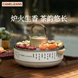 CAMELJEANS围炉煮茶全套烧烤炉小型家用炭烧烤架户外庭院174BJ35742米白色