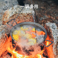 铠斯（KEITH）纯钛锅汤锅炖锅野营锅钛锅野炊锅居家户外便携汤锅轻质便携煮饭锅 Ti6018汤锅 约2.5L