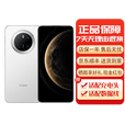华为Mate70 mate70系列 鸿蒙AI 超可靠玄武架构 国行 华为手机 Mate70[雪域白] 12GB+256GB[单机+华为66w充电器] 下单前请咨询客服