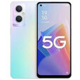 OPPOA96 5G手机骁龙695处理器6.59英寸屏幕尺寸120Hz屏幕刷新率5000mAh电池容量33W 琉璃幻彩 8GB+256GB 【国产屏幕】