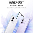 HONORX60i全网通5G大电池5000毫安超长续航轻薄护眼直屏大内存展机手机 月影白 12+256【全网通5G】 单机+品牌快充+店保一年