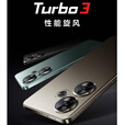 小米Redmi Turbo3 第三代骁龙8s【全新未激活】小米澎湃OS 红米 Turbo 3 5G手机 冰钛 12+256GB 标配【晒单送蓝牙耳机】
