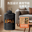 绛瑞欧式木柴颗粒取暖炉网红取暖家用别墅农村两用室内真火壁炉  100型新款欧式壁炉【木柴颗粒两用】