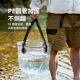 挪客Naturehike凌沃可折叠圆形水桶户外露营储水透明水桶 透明色-20L