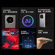 华为（HUAWEI）Mate X6 新款折叠屏旗舰手机【24期免息】全新正品2025热销 双卫星通信 红枫原色影像 鸿蒙大屏x7 寰宇红 12+512GB 12期免息+1年全国联保+运费险