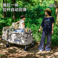 疆屿2025新款巨型露营车户外折叠聚拢摆摊野餐旅行快递小推车儿童可躺 咖啡【聚拢旅途者】四轮快拆 全车10静音轴承