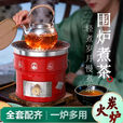 万家炭火炉家用煲汤熬粥蜂窝煤炉围炉煮茶烤火取暖多功能煤炭炉子 炭火炉+控火盖+烤网+炭夹+炉架 抽屉款【不锈钢】高度22cm-养生煲汤煮粥炉