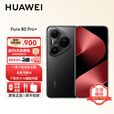 华为（HUAWEI）Pura 80 Pro+ 一英寸高动态主摄 个性色卡 AI 辅助构图 支持鸿蒙6.0 华为鸿蒙智能手机SJ31A 釉黑 16GB+512GB 【12期免息】
