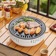 CAMELJEANS围炉煮茶全套烧烤炉小型家用炭烧烤架户外庭院174BJ35742米白色