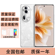 OPPOReno11Pro 大电池5G全网双芯双卡 骁龙8+芯片 120Hz刷新率  月光宝石 12GB+256GB 单机+第三方品牌充电器+店保1年