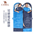 骆驼春夏薄款户外露营过夜加厚冬季防寒棉睡袋K1103深宝蓝1.1Kg右