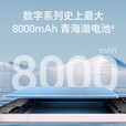 荣耀500 Pro手机 2025新机5G旗舰上市 2亿AI超清影像 4K超清实况 满级防水 支持NFC 无线充电 超长续航 16GB+512GB 月光银 12期免息 碎屏险+3年质保+蓝牙耳机