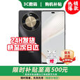 华为手机华为Mate70pro 自选北斗通信5G手机70X 分期免息 长续航 双曲屏五星抗摔 鸿蒙地震预警 补贴 曜石黑 8GB+512GB 官方标配【180天只换不修+三年质保+碎屏险】