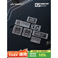 山趣（ShineTrip）户外05系列原创金属魔术贴不锈钢原色激光打标精致背胶魔术贴 地形框架NO.70-25