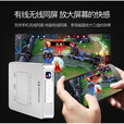 澳典便携式高清投影机投影器家用小型超小手机投屏微型DLP随身携带充 8G普通国内版黑色 官方标配