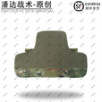 战术潘达PD-219 191战术背心内衬防护套件 丛林荒漠夏冬水墨 星空丛林