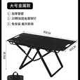 户外露营旅行折叠桌子战术桌铝合金超轻便捷式步行多功能摩旅装备 【碳钢大号】方管加厚升级款