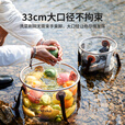 挪客Naturehike凌沃可折叠圆形水桶户外露营储水透明水桶 透明色-20L